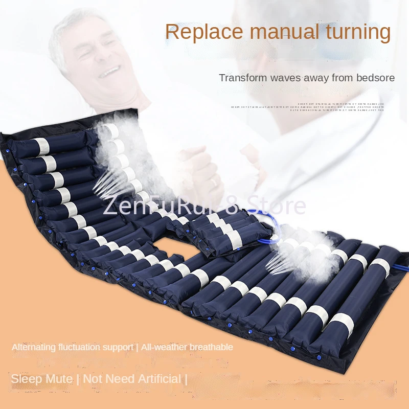 

New Pressure Air Mattress Sleep Function Pump Prevent Bedsores Decubitus Pneumatic Massage Cushion