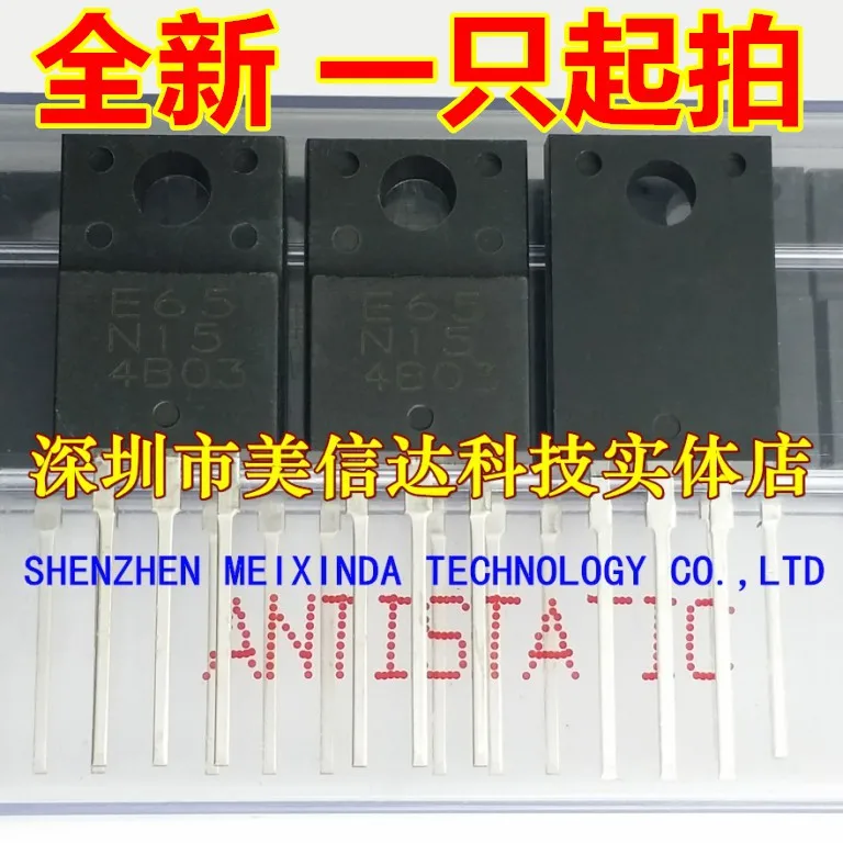 

2 шт./лот, новая оригинальная E65N15 MTE65N15FP 65A150V полевая трубка TO220F на складе