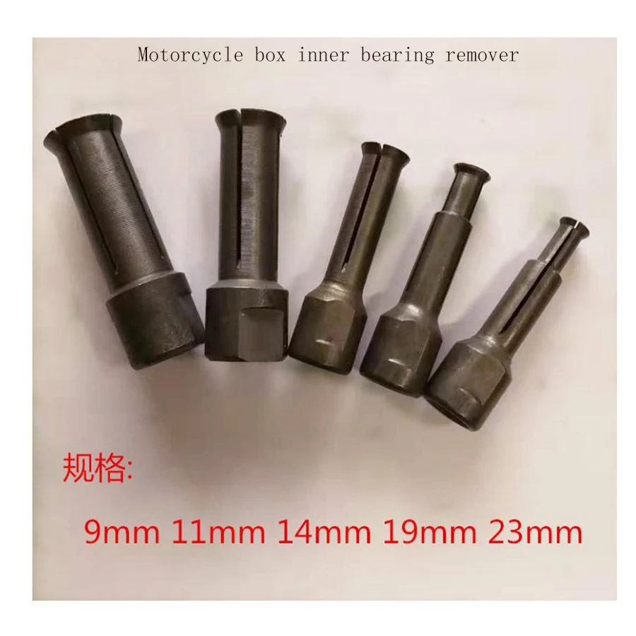 Motorcycle Box Internal Bearing Remover Eight-piece Set Bearing Special Puller