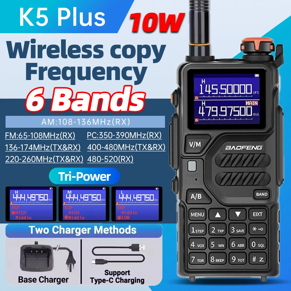 Baofeng Triband Car Radio K5Plus 10W UHF/VHF Ham Radio 999CH 2500mAh Long-Distance Handheld Transceiver Amateur Radio