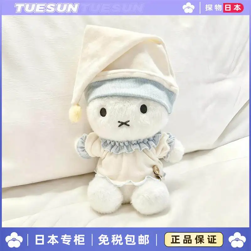 Genuine Miffy Rabbit Plush Doll Pajama Style Soft Stuffed Animal Toy For Women Sleeping Companion Birthday Gift