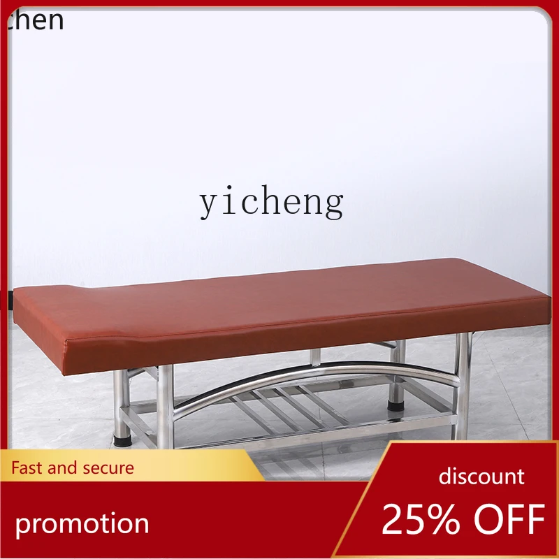 

YFY Stainless Steel Massage Couch Traditional Chinese Medicine Massage Bed Bathroom Massage Bed Back-Back Bed