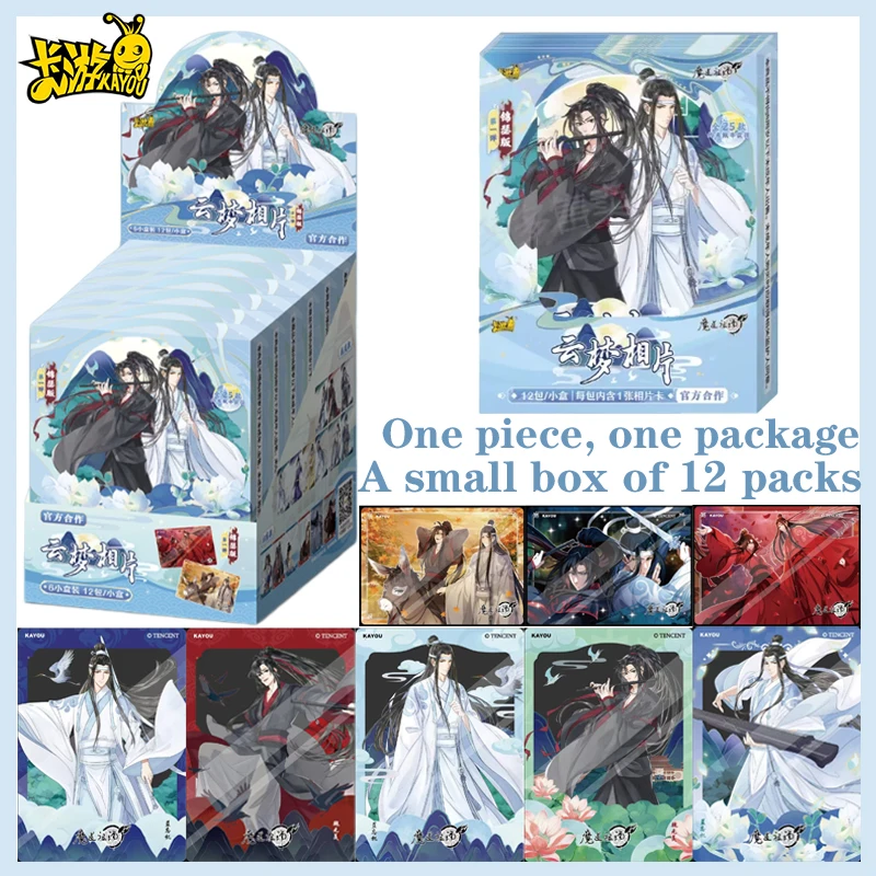 

Hot Mo Dao Zu Shi Animation Photo Cards Series 1 Kayou Jin Se Edition Yunmeng Wei Wuxian Anime Collectible Cards Kids Gift Toy