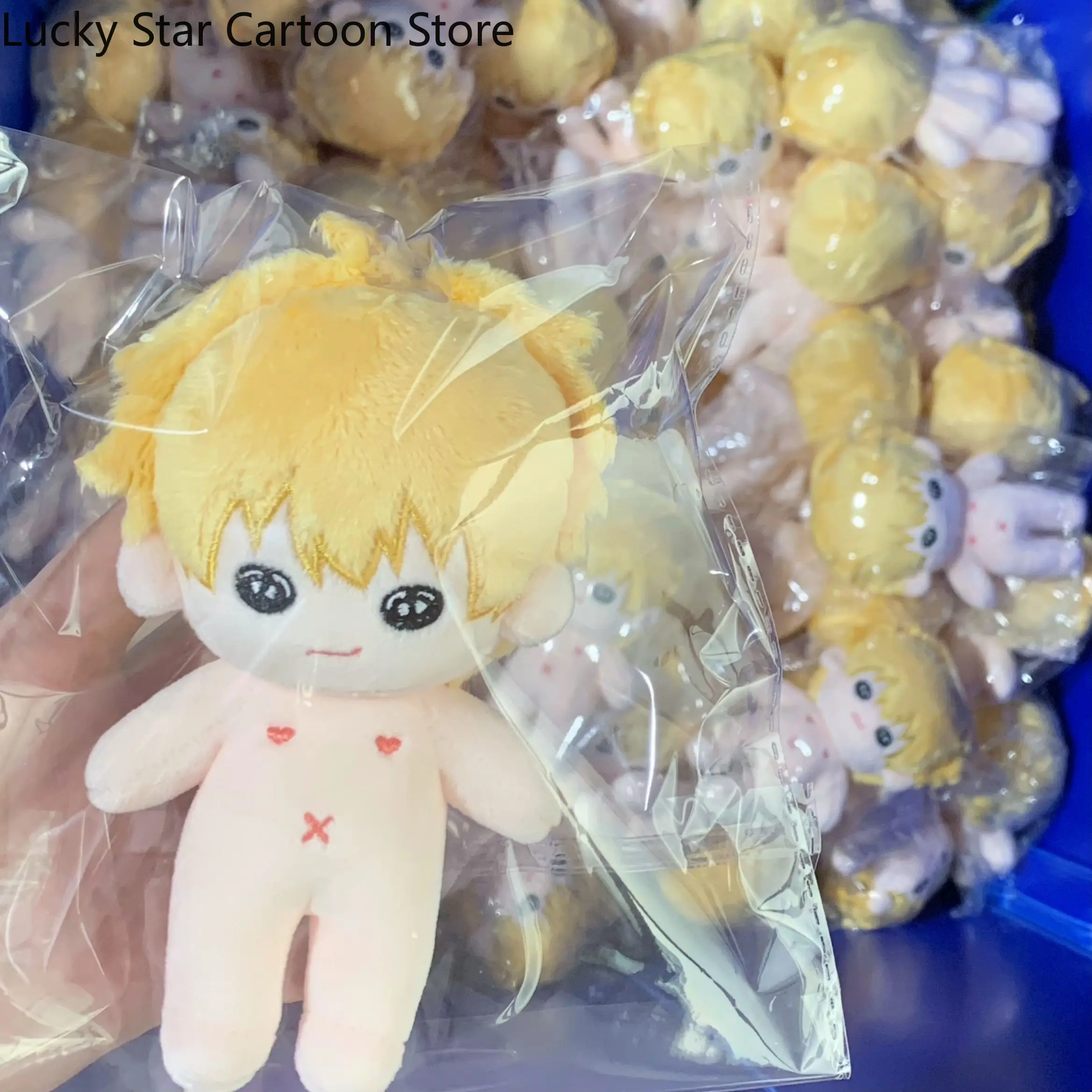 애니메이션 Usui Takumi Ayuzawa Misaki Kawaii 10cm 인쇄 귀여운 키 체인 박제 불가사리 바디 펜던트 가방 장식 크리스마스 선물 코스프레