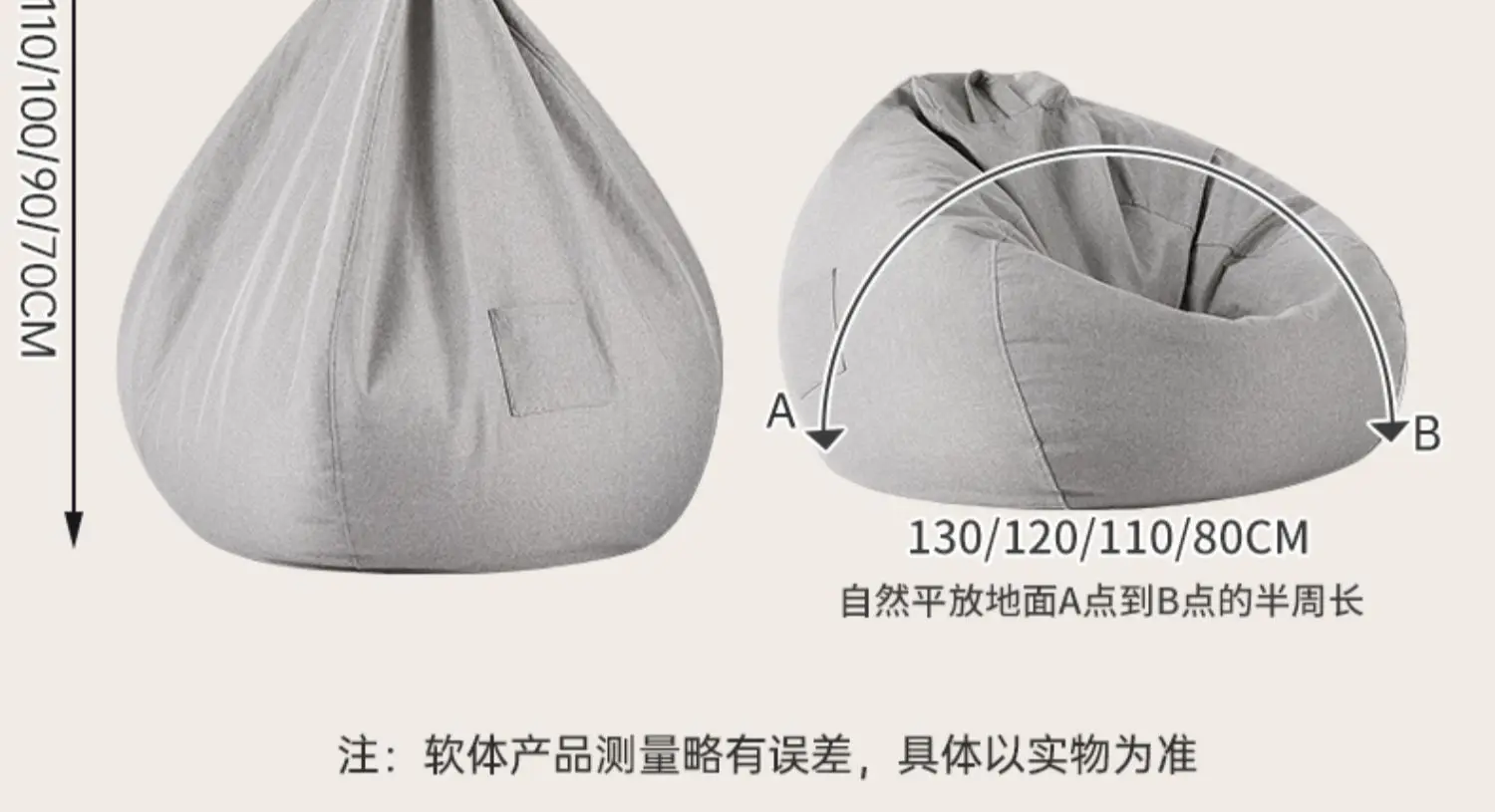 Lazy Sofa Bean Bag Single Person Can Lie Down and Sleep floor sofa muebles bean bag chair with filling