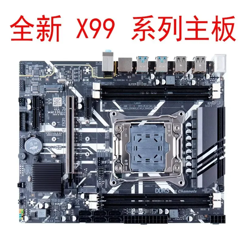 X99 Motherboard Supports Intel Xeon E5 2011 Series V3 V4 CPUs Including E5-2666 E5-2678 E5-2690 E5-2686 Desktop Motherboard