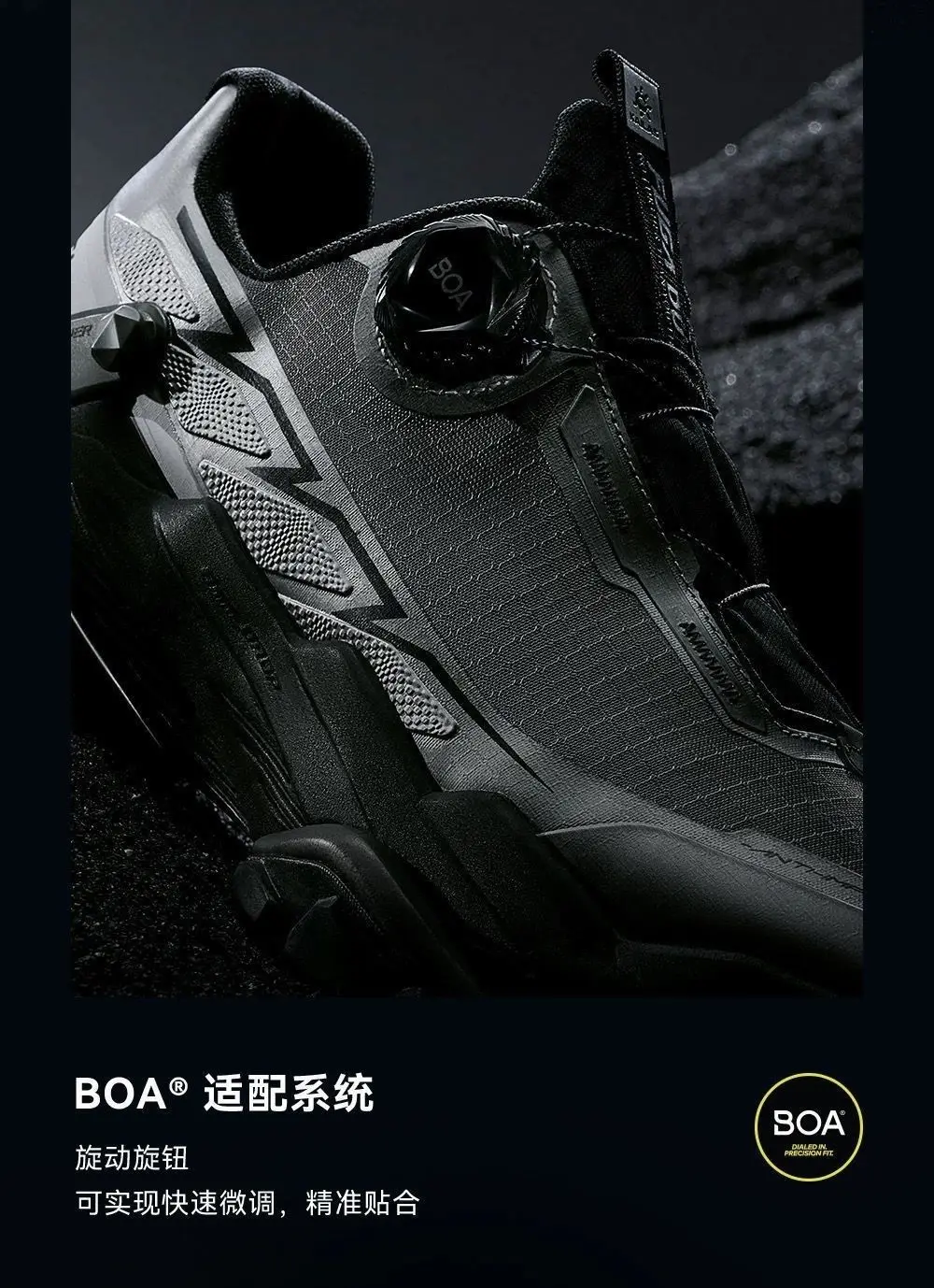 High Quality Outdoor Men's Shoes Running Fitness Shoes Fashionable New Trend Non-slip Wearable Footwear Walking Sneakers