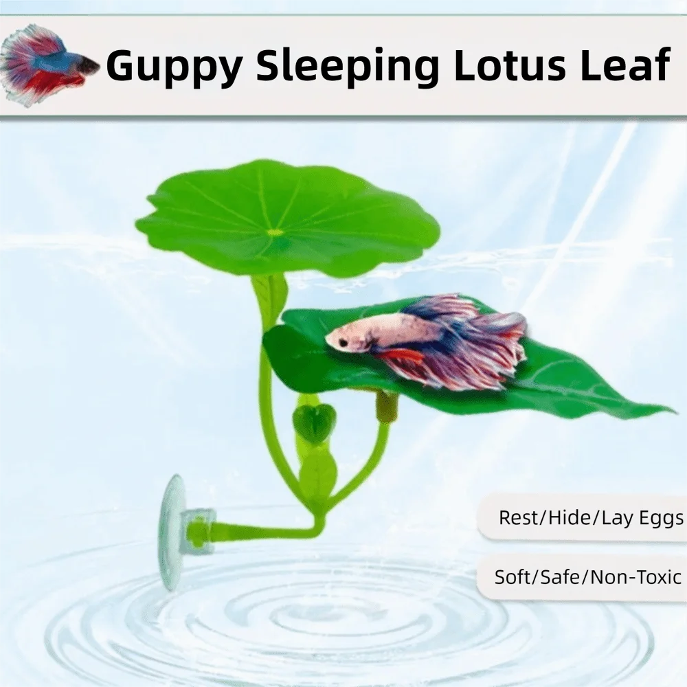 Simulated Lotus Leaves Fighting Fish Resting Leaves with Suction Cup Artificial Betta Fish Floating Bed Plastic Fake Plant
