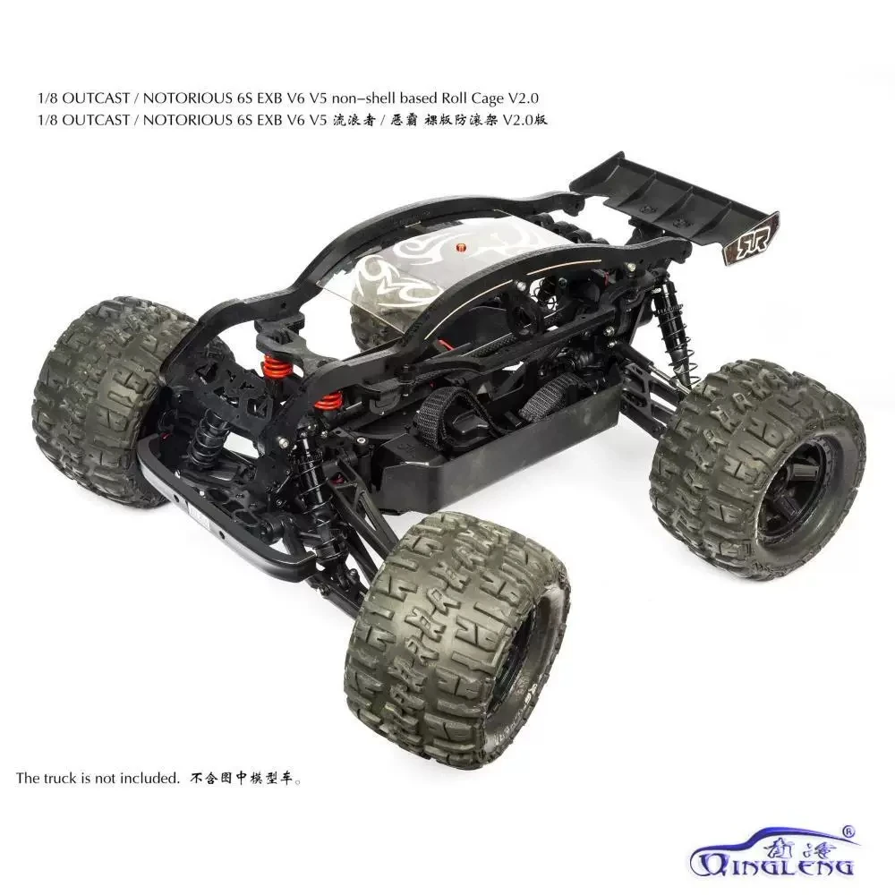 1/8 Scale ARRMA OUTCAST NOTORIOUS 6S V6 EXB Brushed Chassis with Roll Cage (Bare Version)