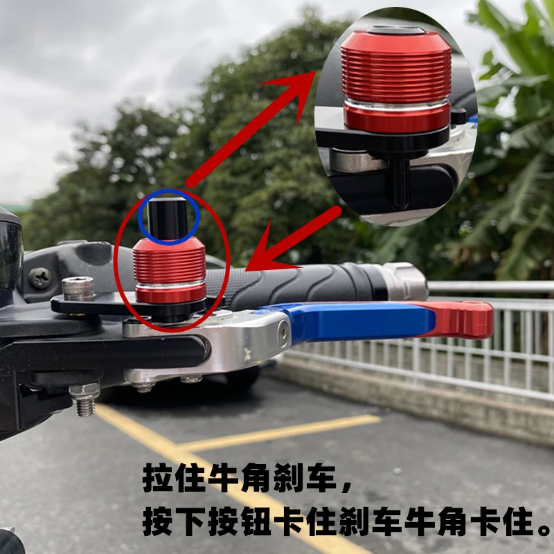 Thumbnail 3 - #16 Newest Automatic Parking Locks