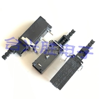 2PCS ESB92S TV-5 Power Switch 5A 250VAC Push Button Self Locking Switch