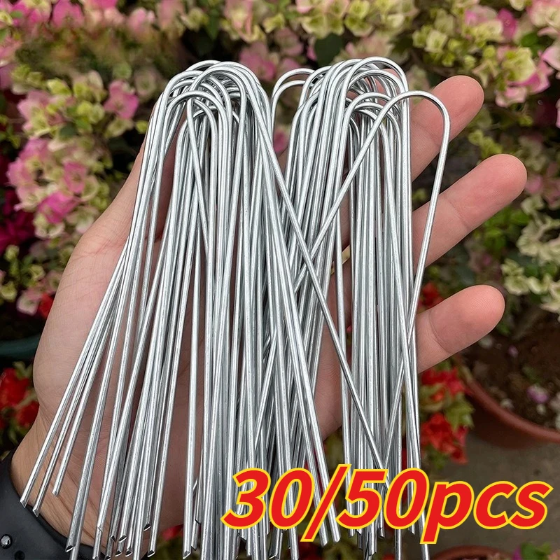 Presilhas de Jardim Galvanizadas Tipo U de Alta Resistência (10/30/50 Peças) - Fixadores de Tubos para Cercas, Pinos para Gramado e Fixação de Barreiras Paisagísticas