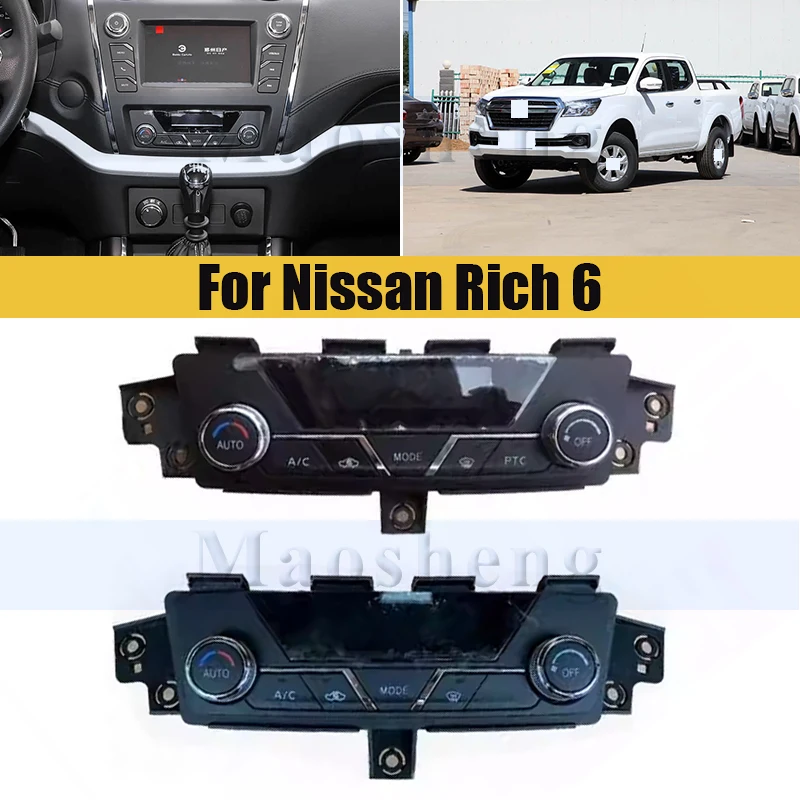 

Air Conditioner AC Heater Control Climate Panel Assy For Nissan Rich 6 Dashboard Temperature Control Switch