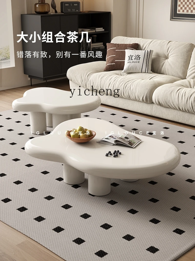 

LX Coffee Table Modern Minimalist Living Room Small Apartment Household Tea Table
