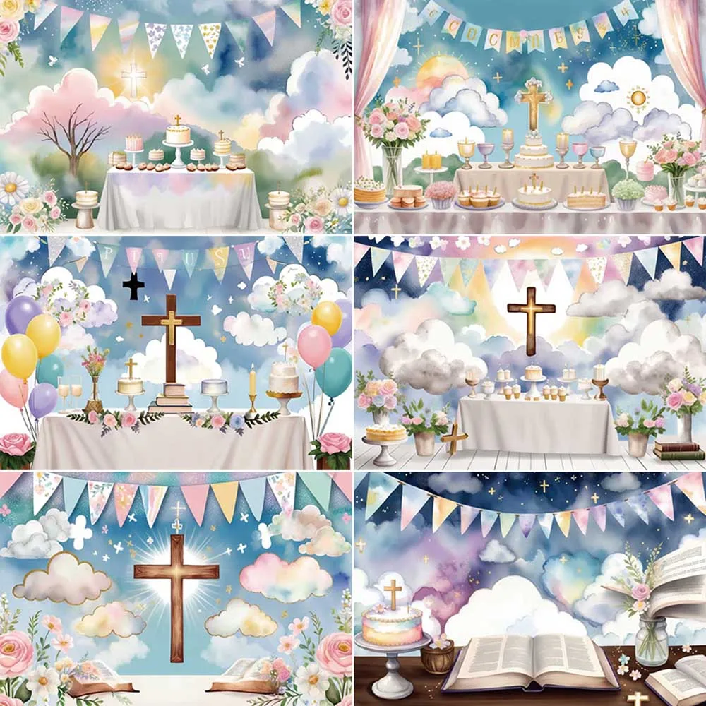 MOON.QG First Holy Communion Background Photography Cross Gold Bless Baptism Photozone Backdrop Children Studio Photozone Props