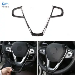 Car Steering Wheel Frame Trim Cover For BMW 3 5 7 Series X3 X5 X7 G05 G07 G11 G12 G20 G30 2019-2020 For BMW 6 Series GT 2020