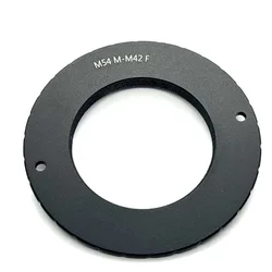 HERCULES S8058 Adapter Ring M54 male to M42 female thread (M42 thread thick 5MM)