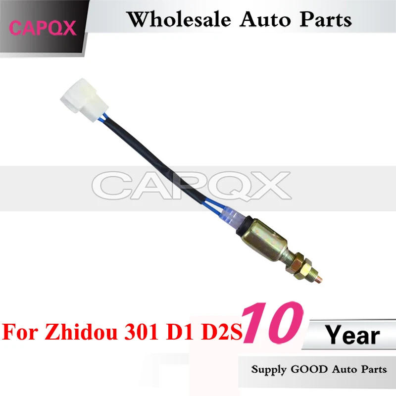 

CAPQX Car Brake Light Switch For Zhidou 301 D1 D2S Brake Switch Sensor