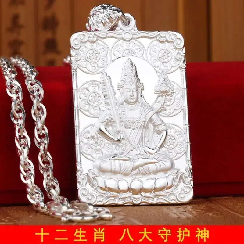 

Sterling Silver Men Zodiac Guardian Buddha Pendant Spiritual Lucky Protection Handcrafted Unique Design Buddhist Amulet Necklace