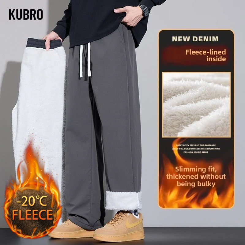 

Зимние утолщенные мужские повседневные брюки на флисовой подкладке, универсальные брюки, прямые брюки из флиса из овечьей кожи для мужской повседневной одежды