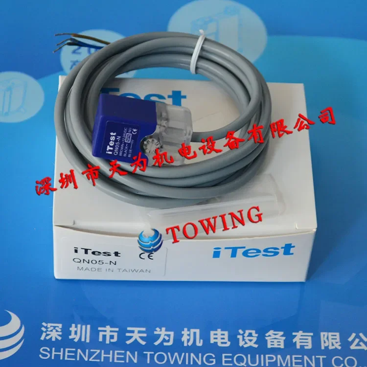 Iest square QN05-N de Commutateur