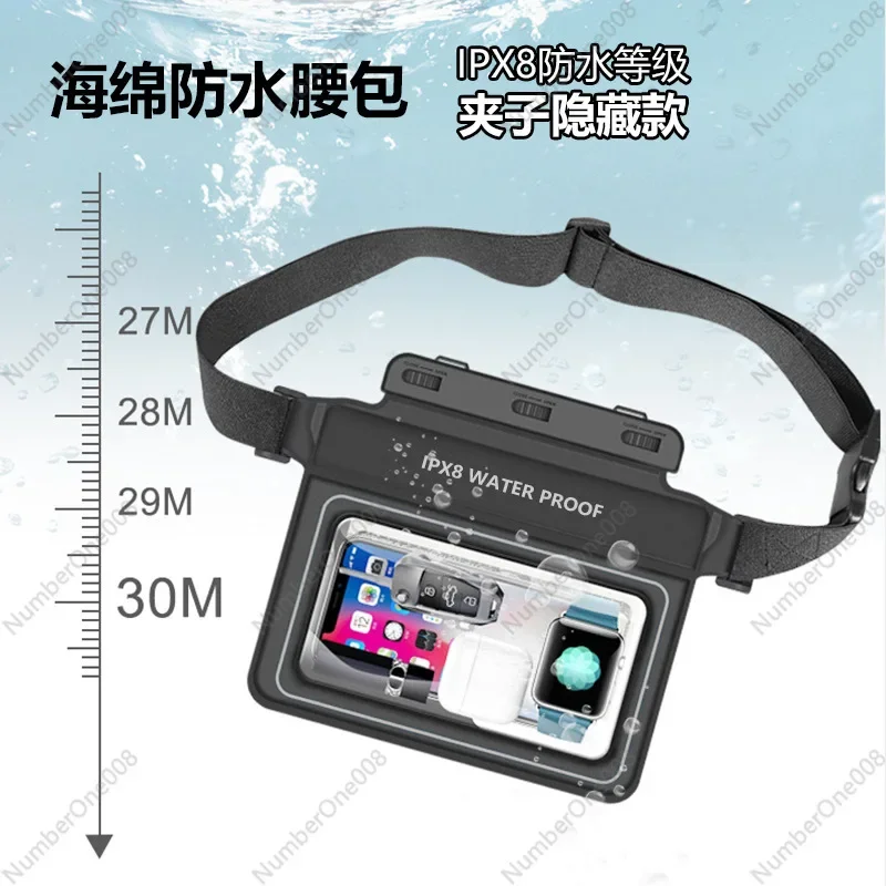 

Sponge Floating Waterproof Fanny Pack, Mobile Phone Waterproof Bag, Swimming Diving Floating Waterproof Oblique Span
