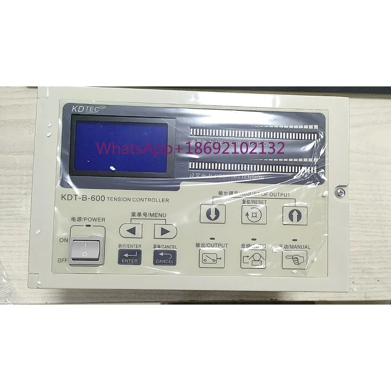 GKT-B Unwinding Automatic Tension Controller KDT-B-600 Magnetic Powder Automatic Tension