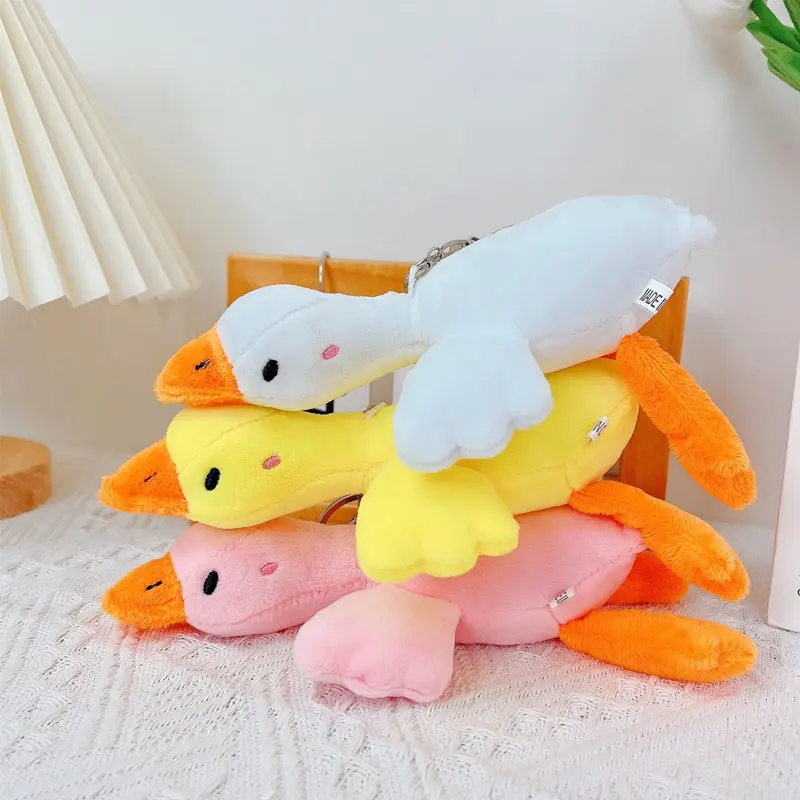 1PC Duck Plush Toys Fluffy Doll Keychain Cute Animal Swan Goose Soft Dolls Stuffed Toys Schoolbag Pendant Kid Girl Birthday Gift