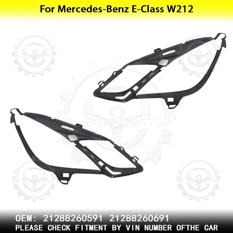 

Герметик левой и правой рамы ламп для Mercedes-Benz E-Class W212 21288260591 21288260691
