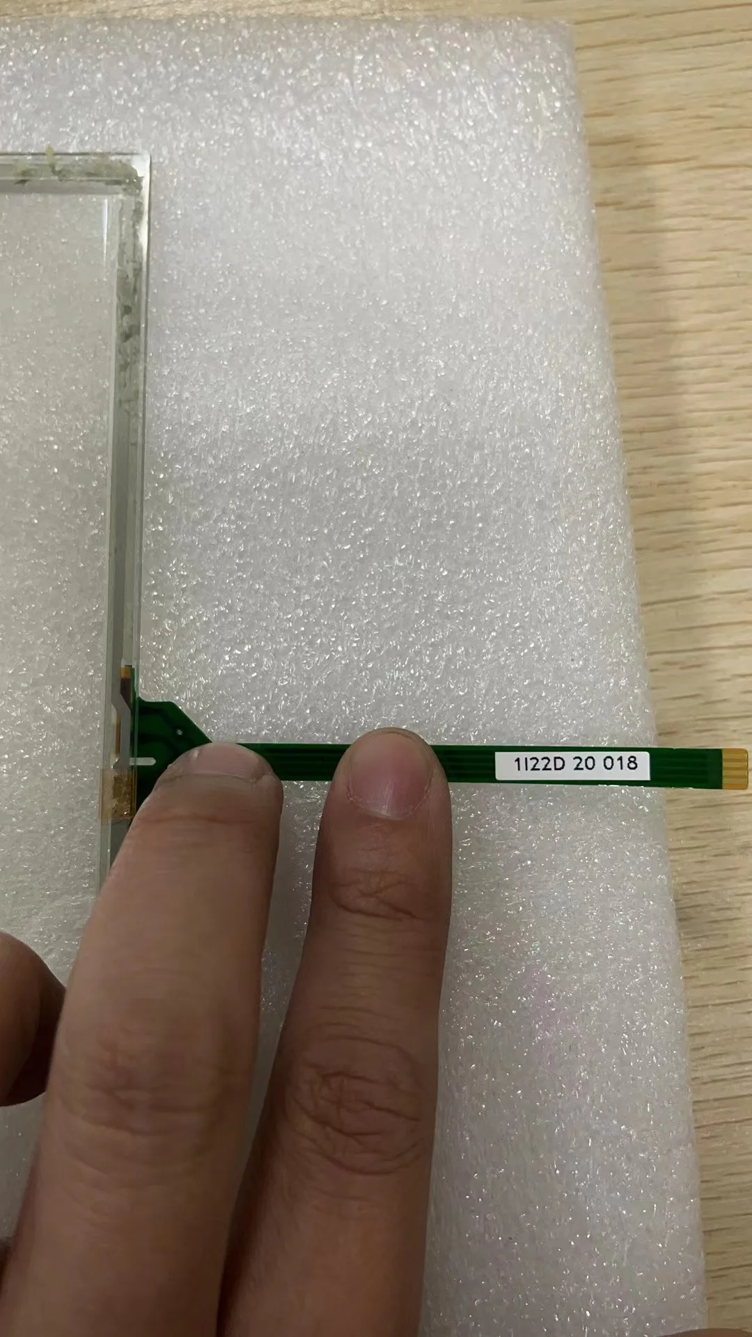 لوحة لمس 10.4 بوصة لشاشات الكريستال السائل LT104AC36000 ، LT104AC18900 ، LT104AC36100. جديد وأصلي.