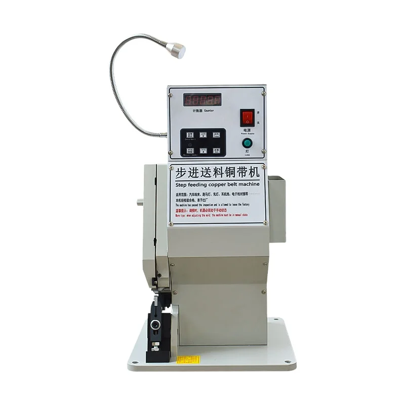 Semi-automatic stepping precision feeding copper strip splicing machine