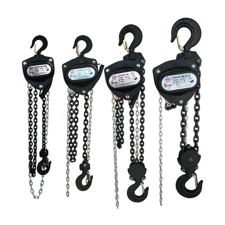 

For VD type chain hoist manual reversing chain HSC type manual lifting