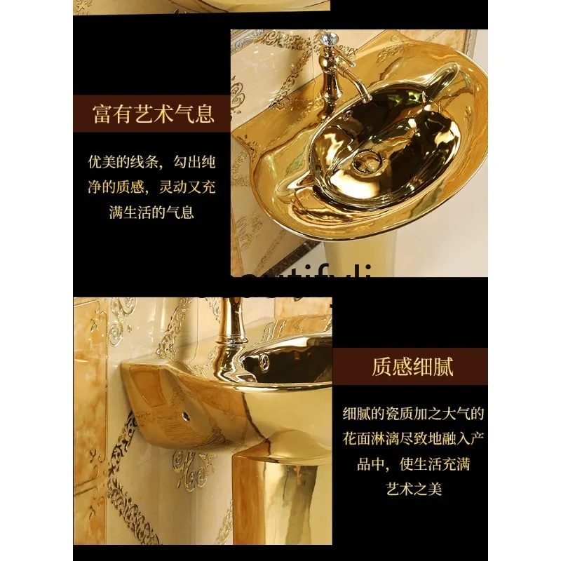 

European Style Art gold Floor Standing Wash Basin Ceramic Split Washstand Basin