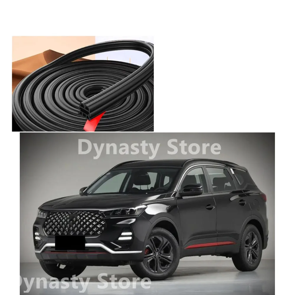 The Door Sealing Strip Is Suitable For CHERY TIGGO 7 pro Car Sound Insulation Whole Car Dustproof Decoration Accessories