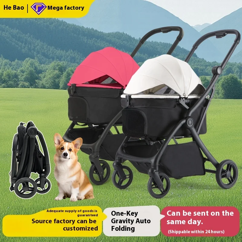 One-Click Gravity Automatic Closing Pet Stroller Outdoor Dual Brake Stroller for Medium Dogs for Sports Entertainment