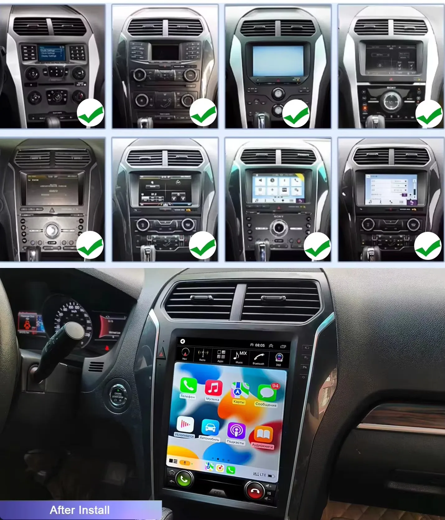 

Carplay For Ford Explorer 2011 2012 2013 2014 2015 2016 Car Radio Android14 Multimedia Player Auto Touch Screen Stereo