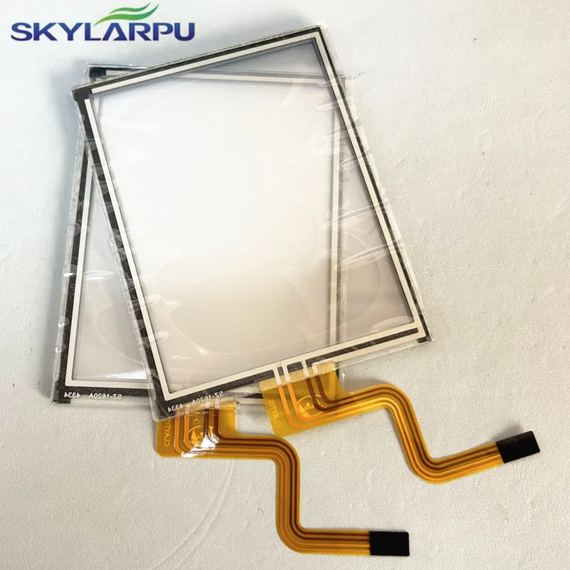 Skylarpu 4.2