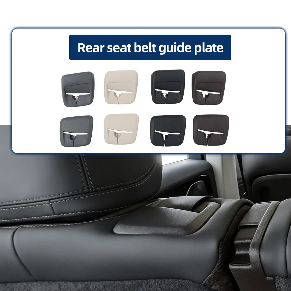 

Накладка-укладка на направляющую ремня безопасности заднего сиденья для Mercedes-Benz GLE/GLS Class W167 (после 2020 г.), запчасть 1679204912