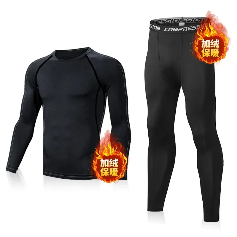 Men's Fleece-Lined Compression Long-Sleeve Top & Leggings 2-Piece Warm Sports Set