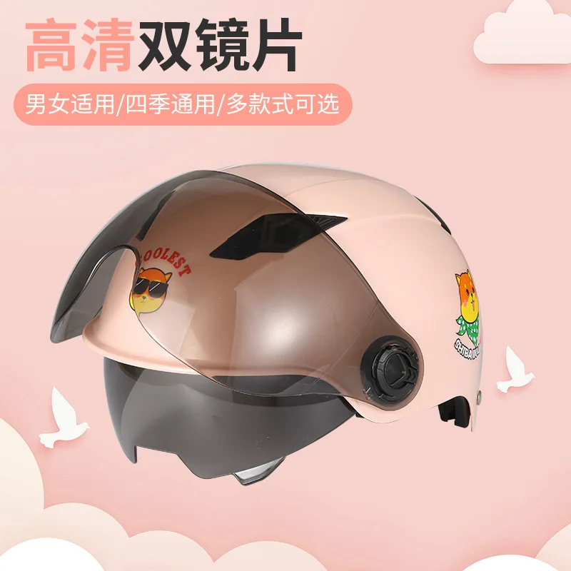 

Doule lens Helmet For Electric Motorcycle Man Woman Helmet Sun Protection Anti-UV Lightweight Half Helmet Moto Casco