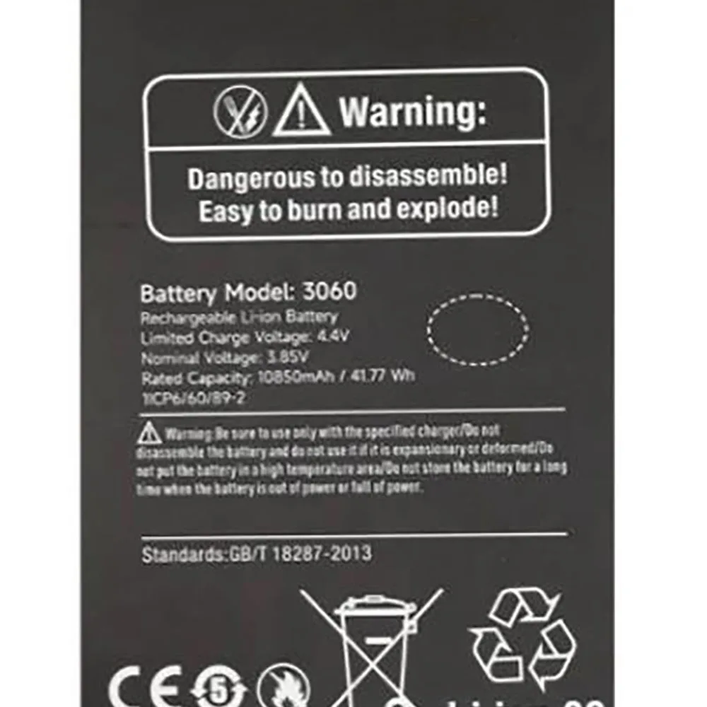 Battery For Ulefone For Armor 20WT 3060 10850mAh 3.85V 41.77WH New