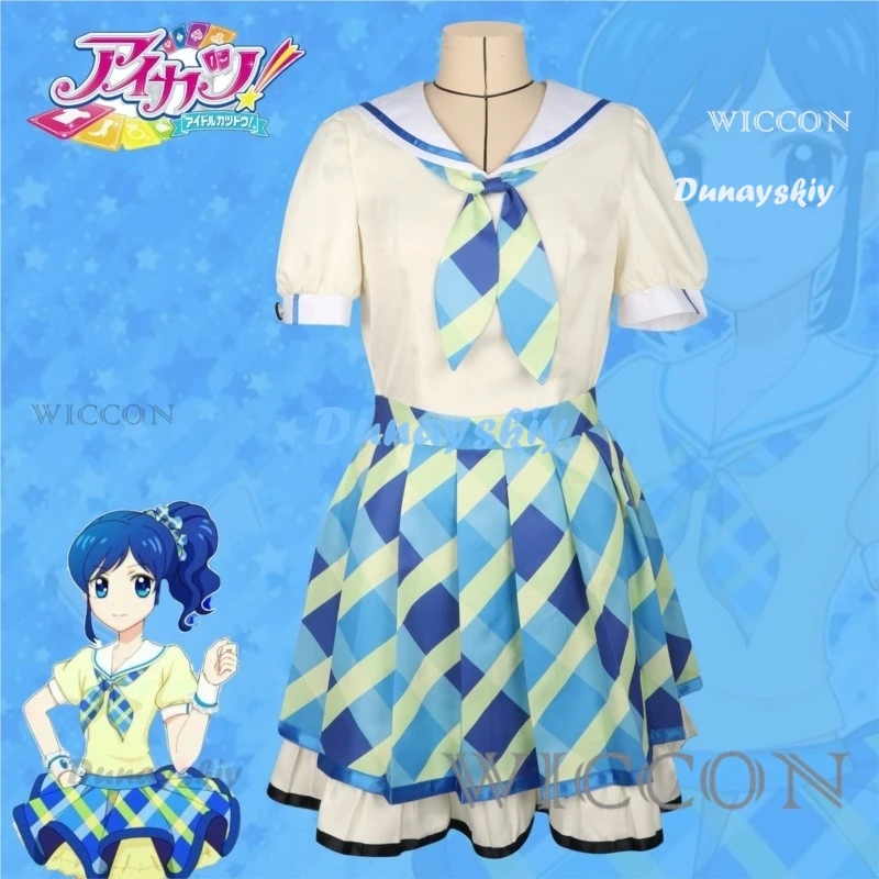 Kiriya Aoi Cosplay Anime Aikatsu！Cosplay Costume Wig Women Cute Kiriya Aoi Cosplay Uniform Halloween Aikatsu