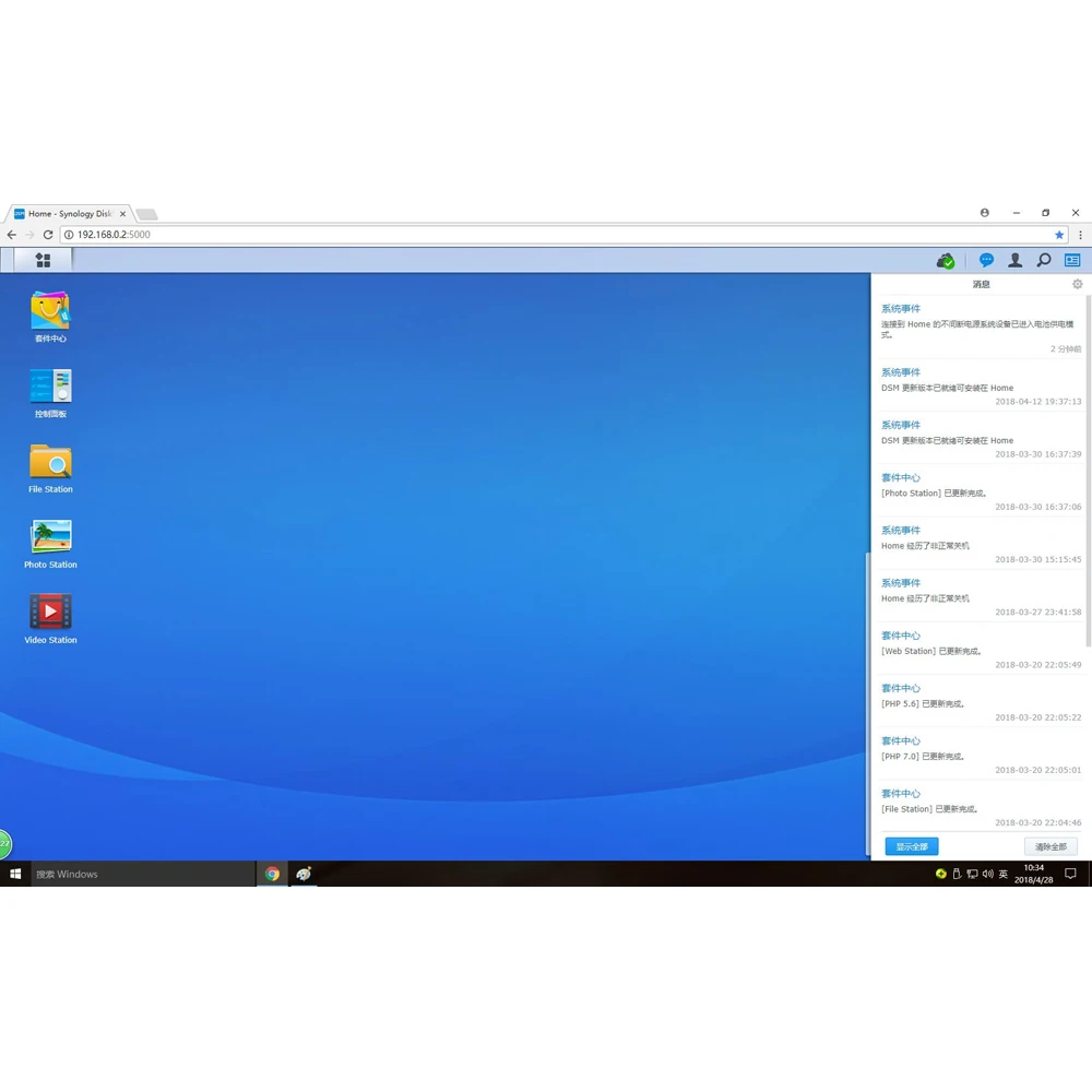 USB RJ50 for Schneider Smart UPS 1500 1000 BK650 to NAS Manage Monitor PowerChut Communicate Cable APC 940-0127B