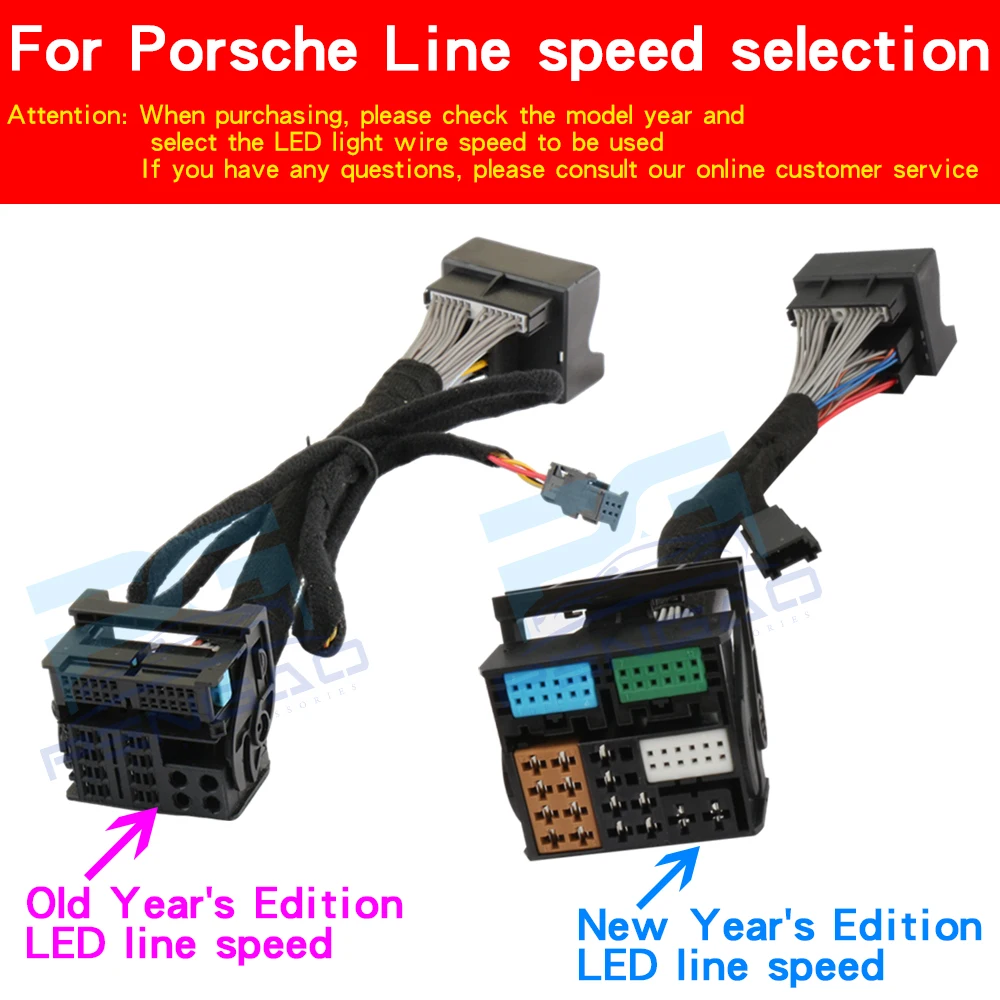 Cable Harness for Porsche Macan Cayenne Panamera Stopwatch Docking Replacement Upgrade Destructive Harness Replace