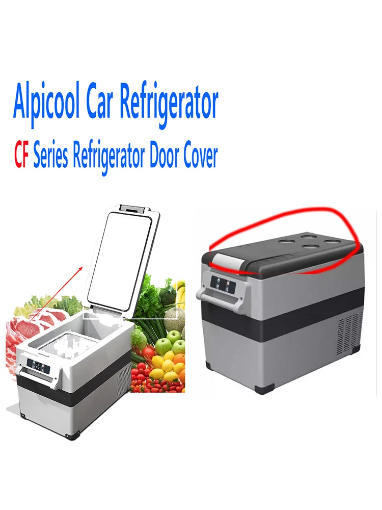 

Подходит для автомобильного холодильника Ice Tiger CF35L CF45LCF55L, крышки двери автомобильного холодильника, крышки холодильника