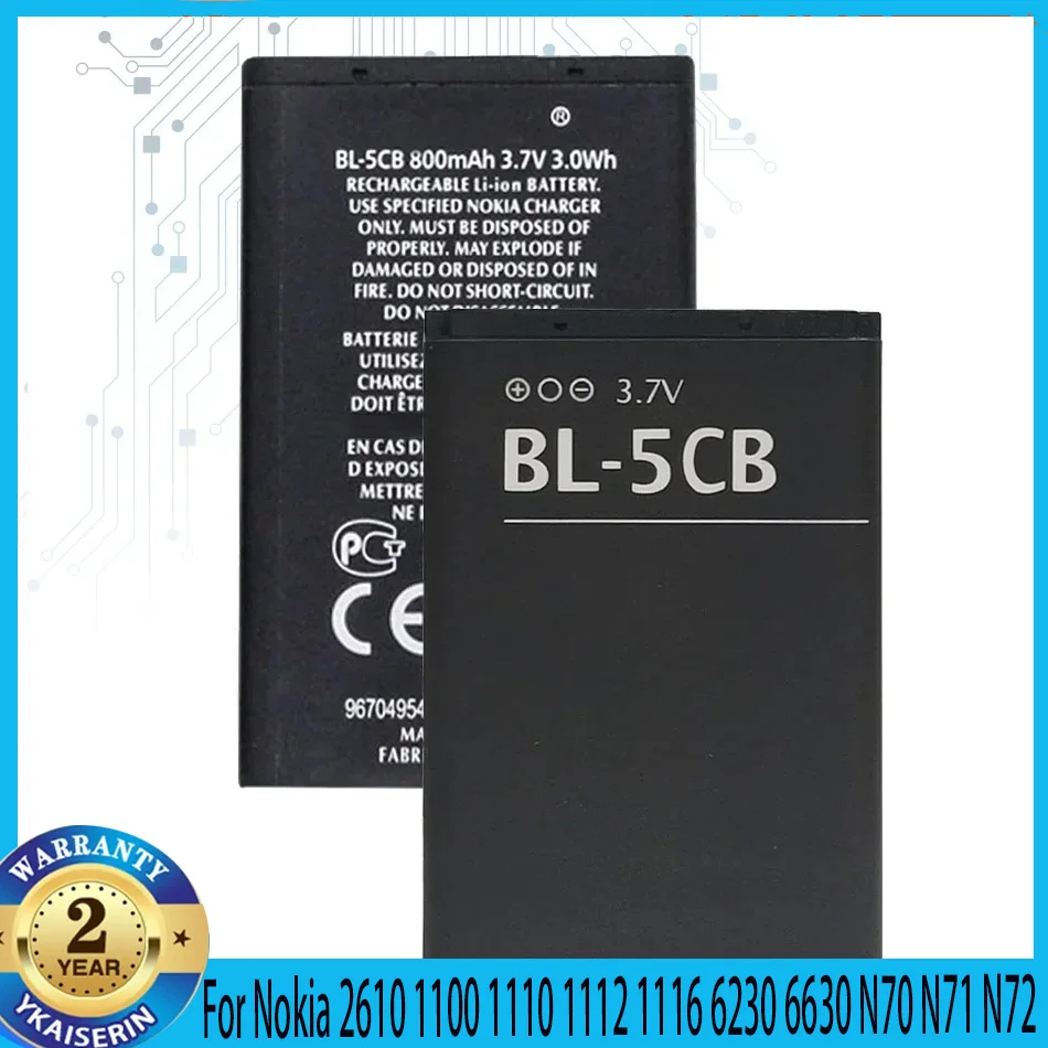 1200mAh BL-5C BL-5CA BL-5CB Battery For Nokia 2610 1100 1110 1112 1116 6230 6630 N70 N71 N72 N91 E60 5C BL5C batterie warranty