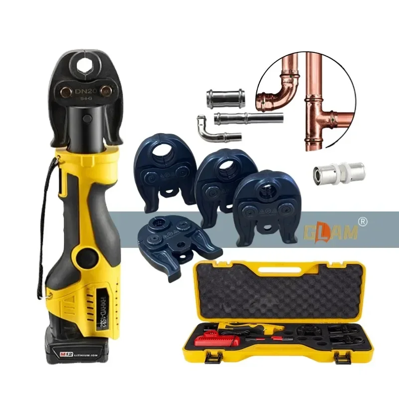 

Cordless Mini Electric Pex Plumbing Tools Combo Kit TH16 20 26 32mm Jaw Press Copper Tube Propress Fittings Hydraulic Jaw Pliers