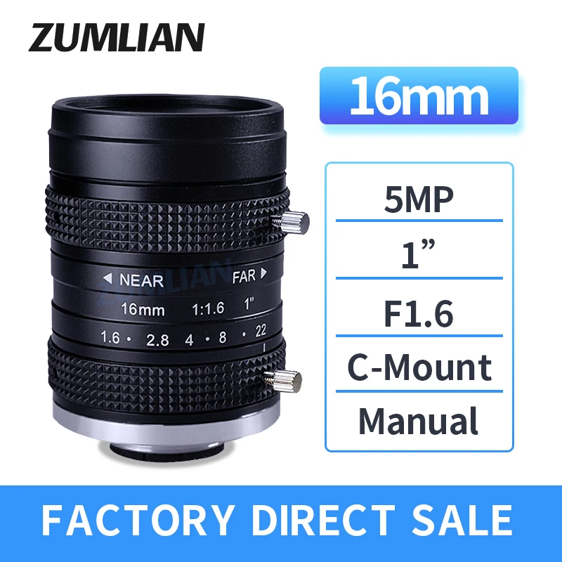 ZUMLIAN 16mm Industrial Lens 1 Inch C Mount 5MP Fixed Focal Length F1.6 Manual Iris Camera FA CCTV Machine Vision Lens