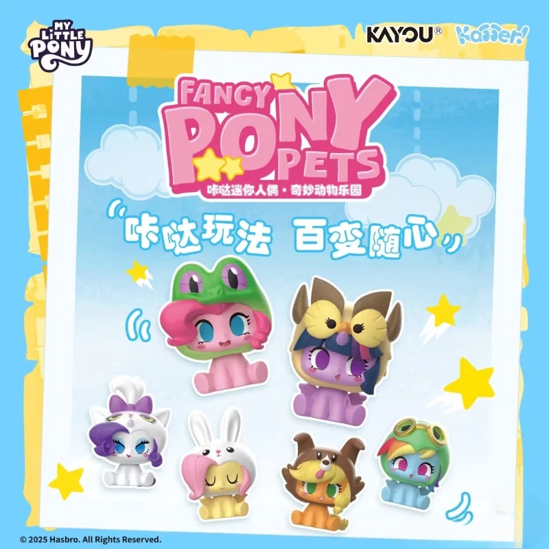 KAYOU Orijinal My Little Pony  - Musical Instrument Park incelemesi ve fiyatı