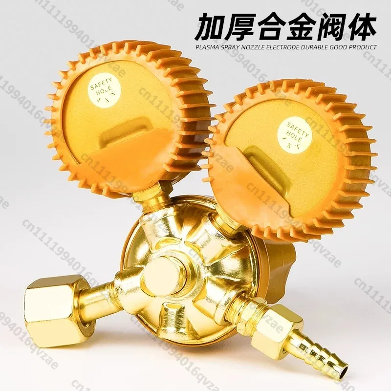 

Oxygen Meter Pressure Reducing Valve Pressure Gauge All Copper Pressure Reducing